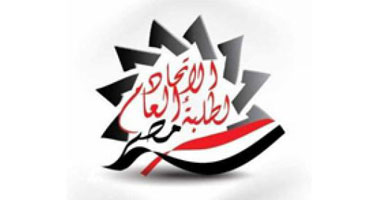   مصر اليوم - اتحاد طلاب مصر يقرر إجراء استفتاء على اللائحة الجديدة